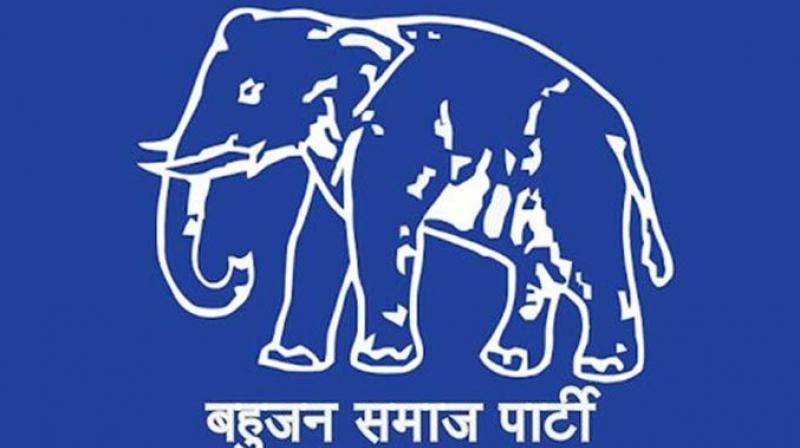 Bahujan Samaj Party Releases Second List Of 6 Candidates