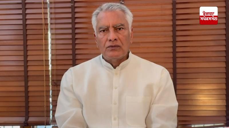 Sunil Jakhar