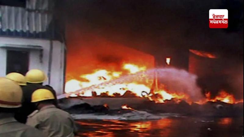 ਪਟਾਕਾ ਬਣਾਉਣ ਵਾਲੀ ਇਕਾਈ ’ਚ ਲੱਗੀ ਅੱਗ, ਹਾਦਸੇ ’ਚ 8 ਲੋਕਾਂ ਦੀ ਮੌਤ