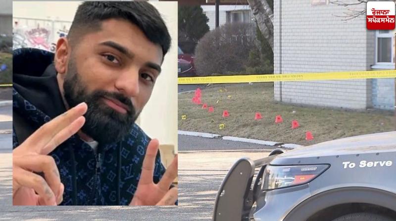 A 25-year-old Punjabi youth was shot dead in Canada News in punjabi 
