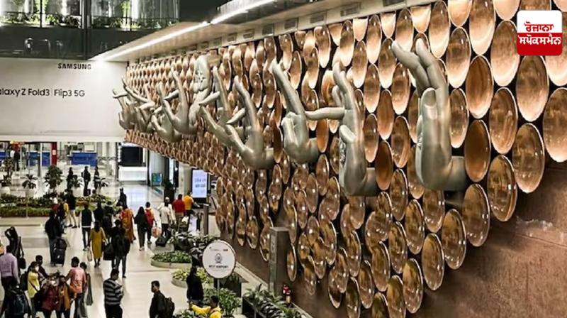 Delhi Airport advisory