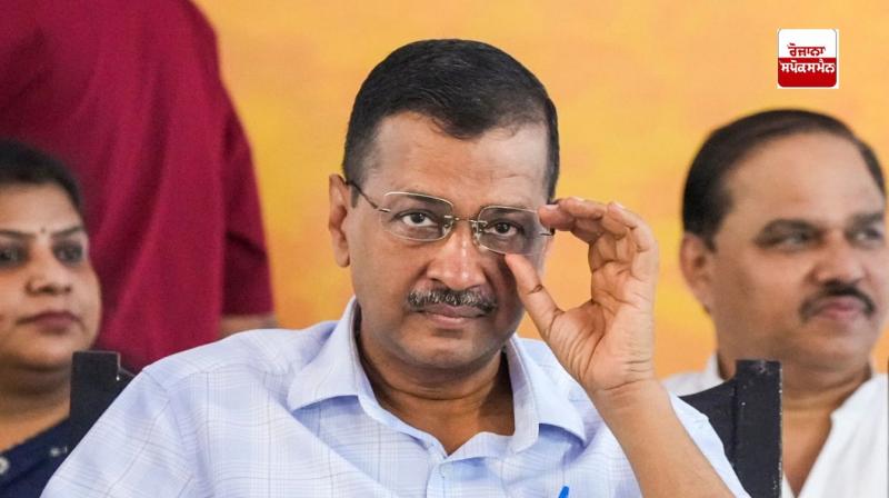 The court refused to extend the hearing date on Kejriwal's petition in the money laundering case