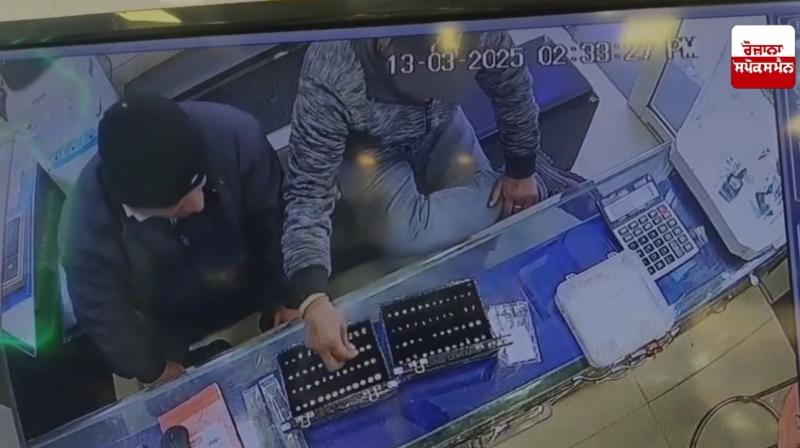 ਘਟਨਾ ਸੀਸੀਟੀਵੀ ਕੈਮਰੇ ’ਚ ਹੋਈ ਕੈਦ