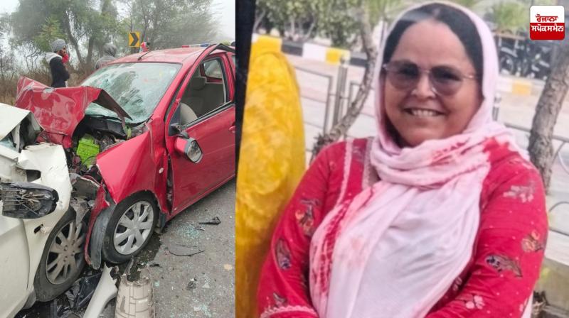 Bathinda Accident News