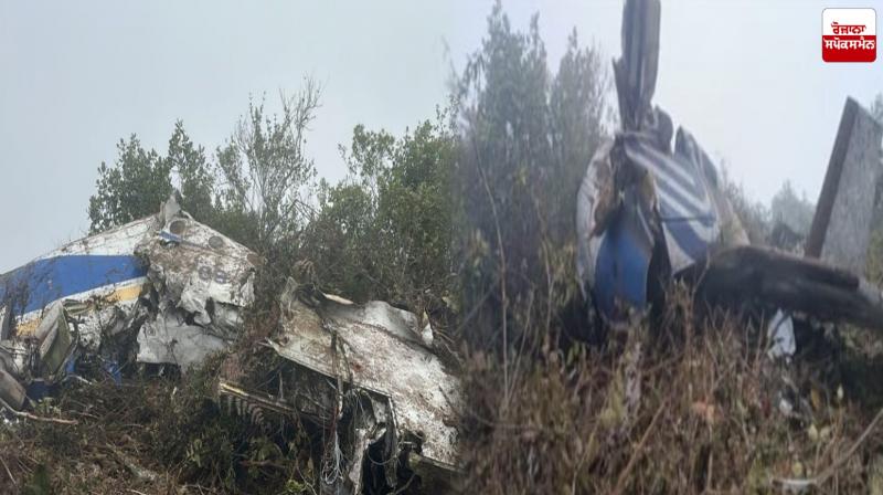 Colombia Plane crash News