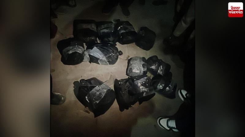 Amritsar Heroin News