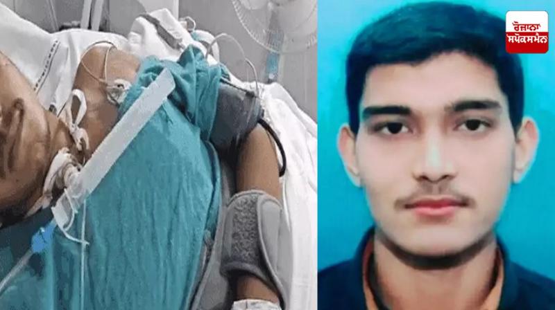 The young man was thrown out of the moving train Ludhiana News in punjabi 