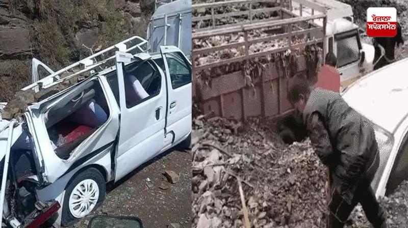 Himachal Rain News in punjabi 