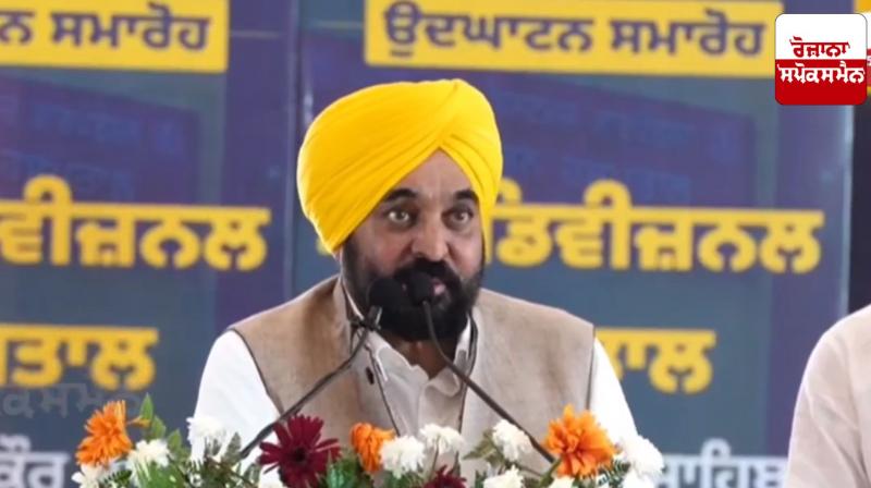 Chief Minister inaugurates sub-divisional level hospital at Sri Chamkaur Sahib