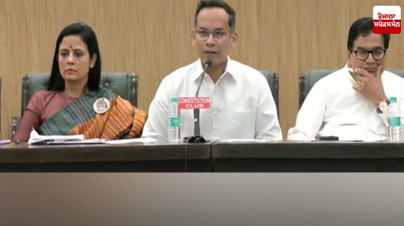 Chief Election Commissioner did not answer our questions, is acting like a BJP spokesperson: Opposition