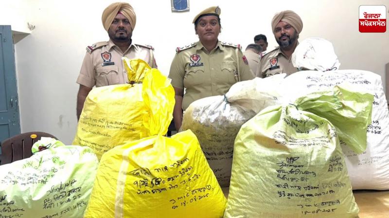 Large quantity of crushed poppy seeds recovered from PRTC government bus