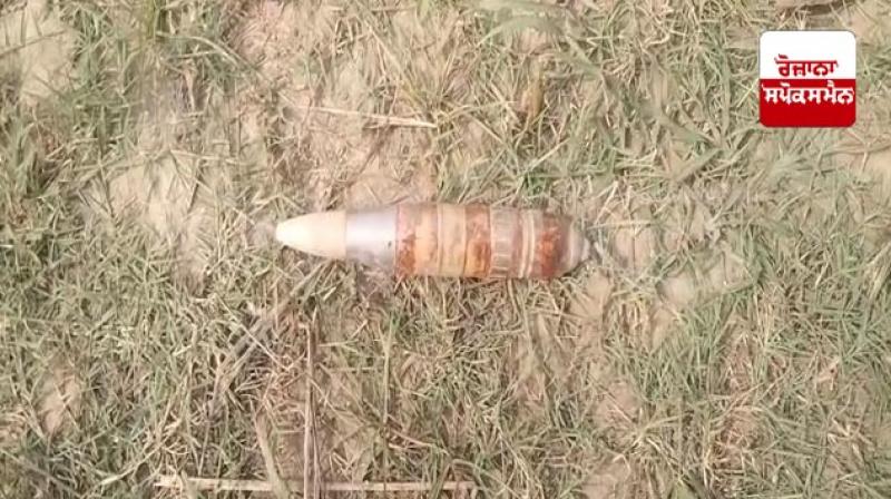 Live mortar found in the field of village Soli Bholi