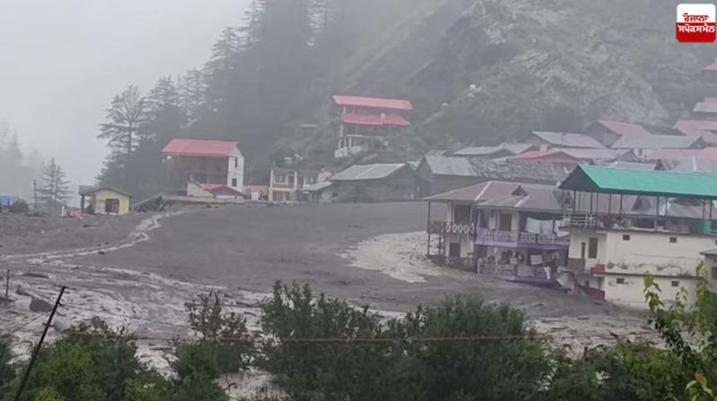Uttarakhand Weather Update
