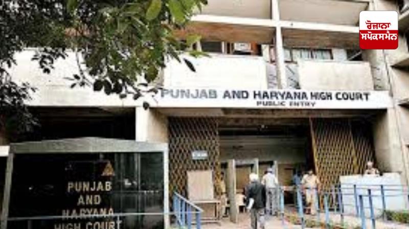 Starting investigation into non-cognizable matter without magistrate's approval is illegal: High Court