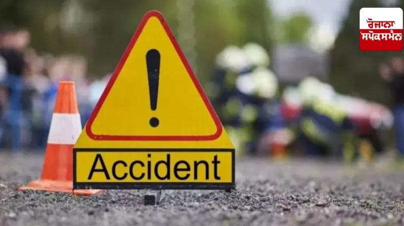 Moga Accident News in punjabi 