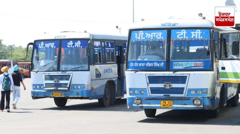 Punjab Bus Strike Ended latest news in punjabi