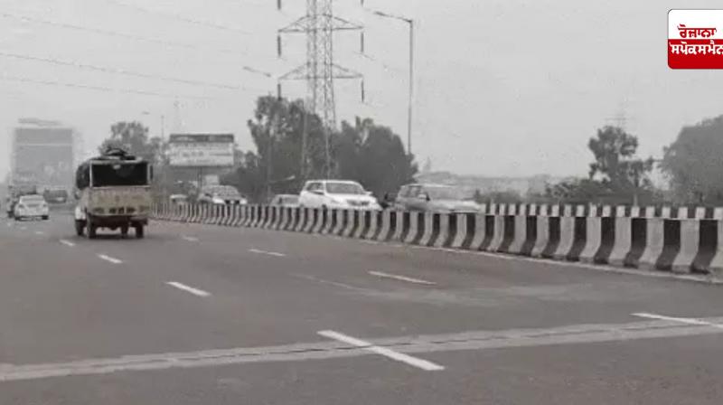 Punjab Weather News: Chance of rain in Punjab today and tomorrow, know the condition of your city