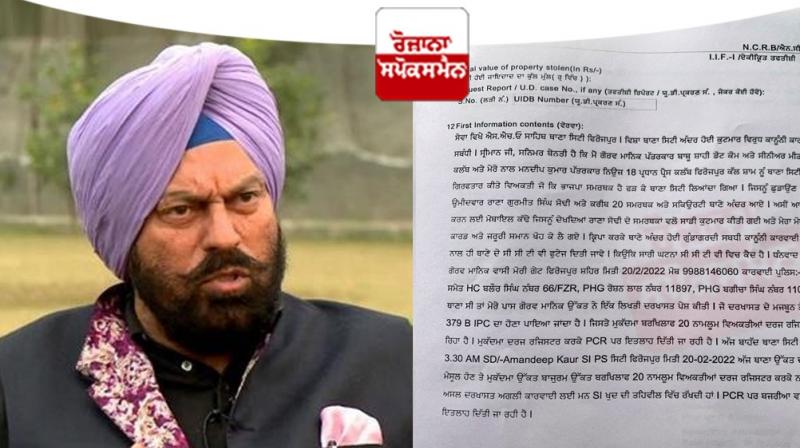  Case registered against Rana Gurmeet Sodhi for violating Election Commission orders
