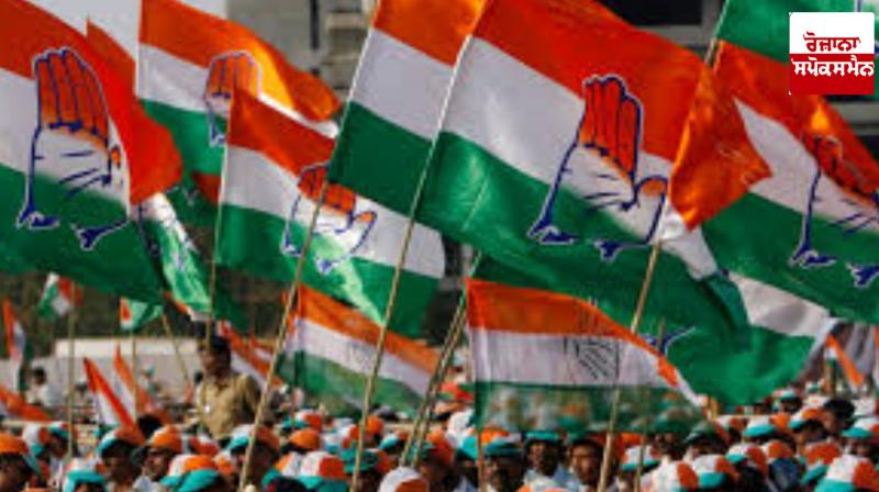 Congress has released the list of candidates for the by-elections