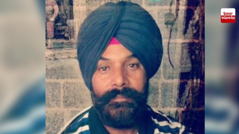 ਮ੍ਰਿਤਕ ਸਤਨਾਮ ਸਿੰਘ