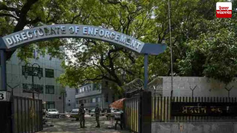 2 people, including a domestic worker, arrested in connection with a fake ED raid in southeast Delhi