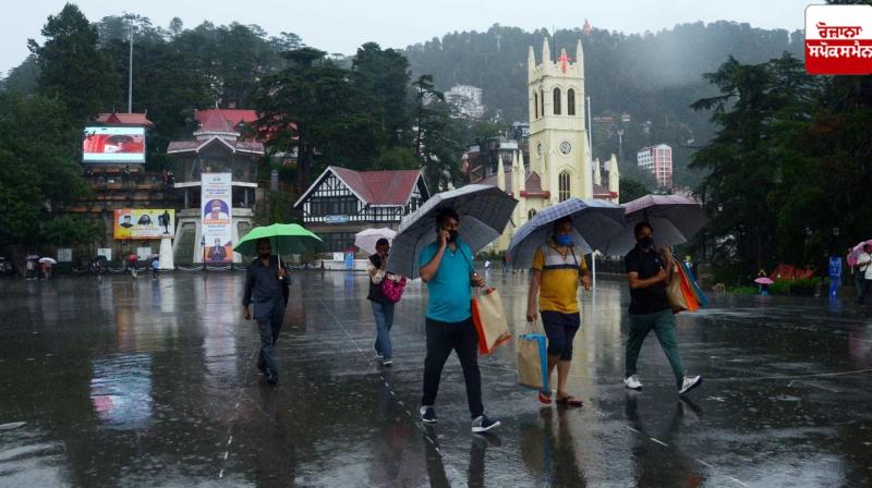 Himachal Weather News in punjabi