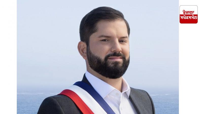 ਚਿਲੀ ਦੇ ਰਾਸ਼ਟਰਪਤੀ ਗੈਬਰੀਅਲ ਬੋਰਿਕ ਫੌਂਟ 