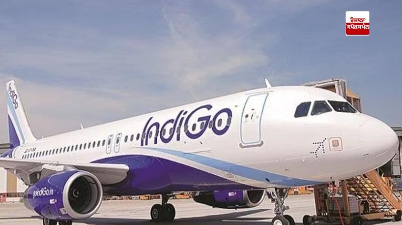 IndiGo issued advisory due to increased passenger difficulties due to fog