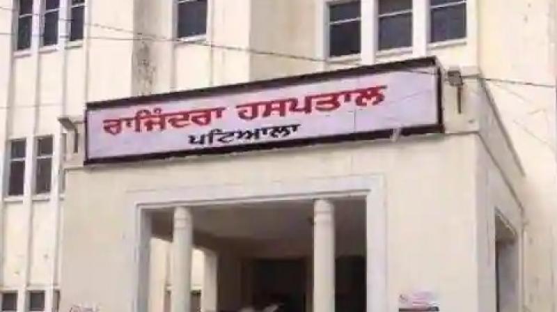 Patiala Rajindra Hospital