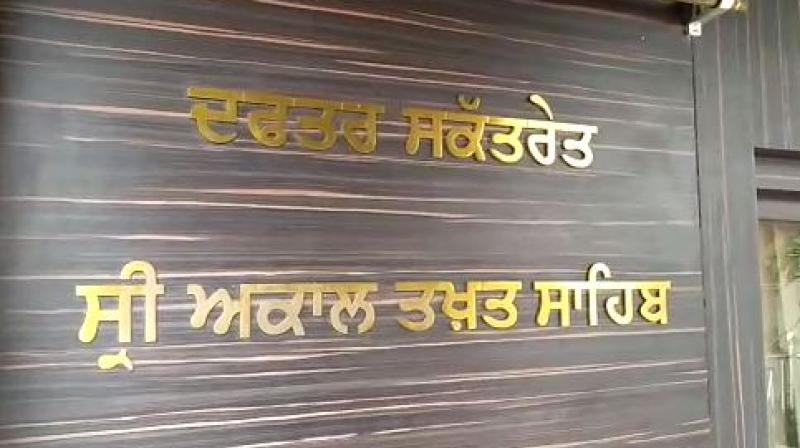 The matter of teaching dance litter songs in Gurdwara Fresno, reached the Akal Takht