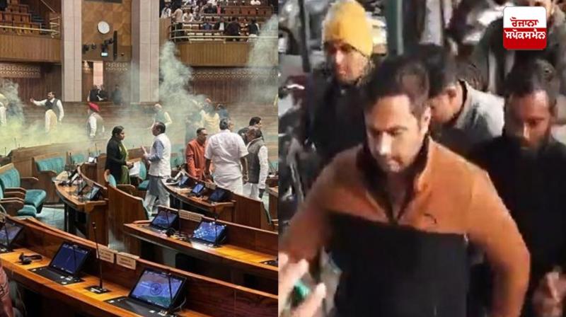 Parliament security breach Accused Mahesh Kumawat's custody extended till January 5