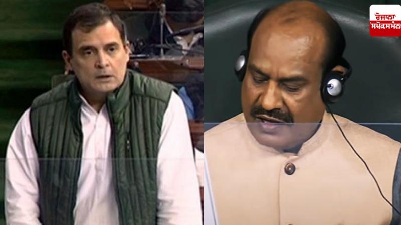 Rahul Gandhi and Om Birla 