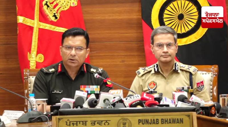 Joint press conference of Army and Police on Colonel Bath case