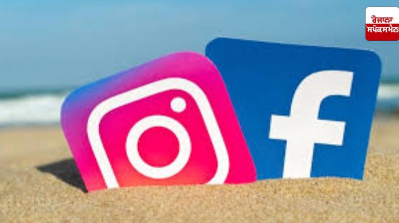 Facebook and Instagram down, users having difficulty accessing and commenting