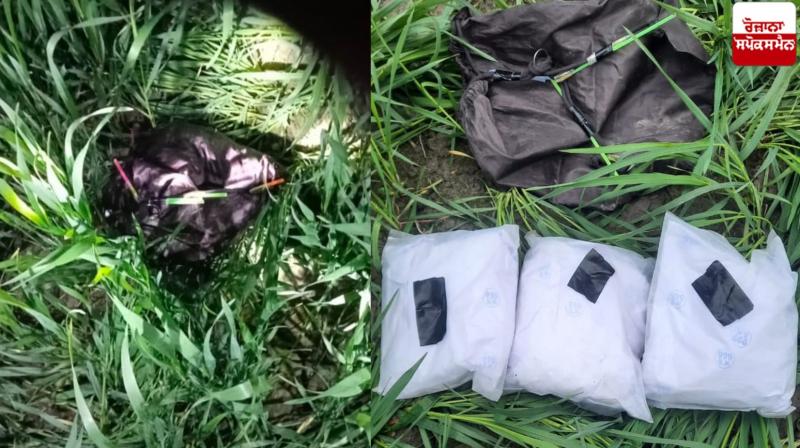 BSF recovers 6 kg heroin