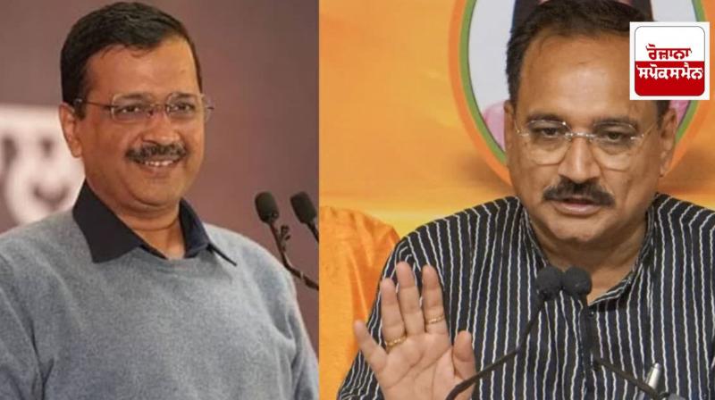 BJP writes to Kejriwal, requests him to take a pledge not to lie on New Year