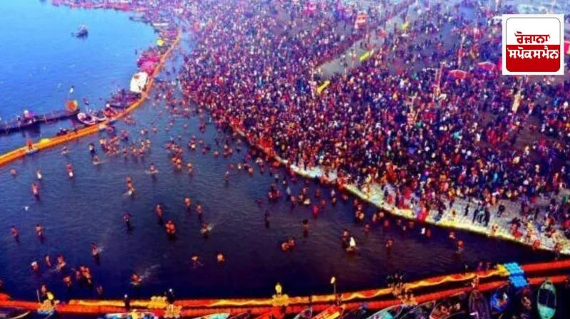 Bomb blast threat in Mahakumbh again, talks of killing 1000 Hindus