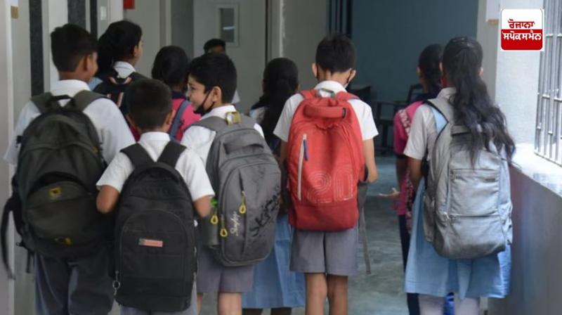 Private schools overcharged Rs 345 crore from students during Corona