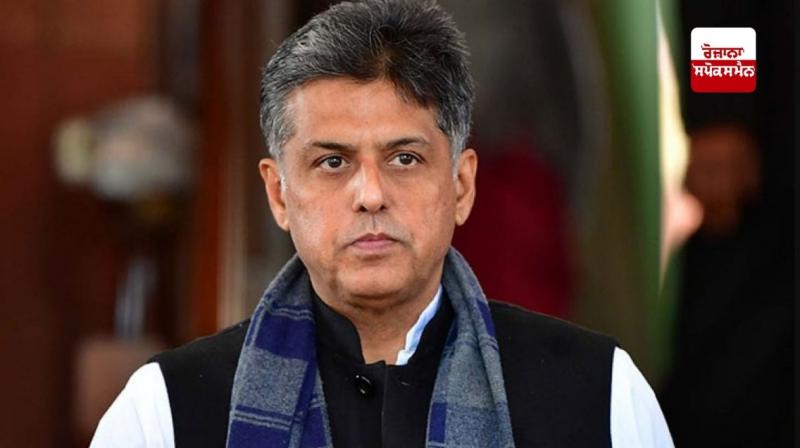 From Mughal times to present, Delhi has never understood Punjab: Manish Tewari