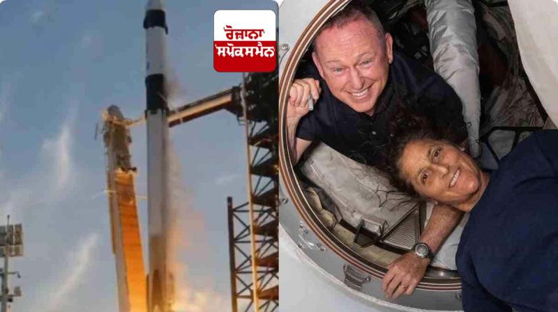Sunita Williams and Butch Wilmore will reach Earth in three days