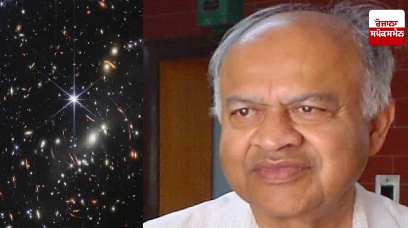  ਉੱਘੇ ਤਾਰਾ ਵਿਗਿਆਨੀ ਜਯੰਤ ਨਾਰਲੀਕਰ ਦਾ 86 ਸਾਲ ਦੀ ਉਮਰ ’ਚ ਦੇਹਾਂਤ 