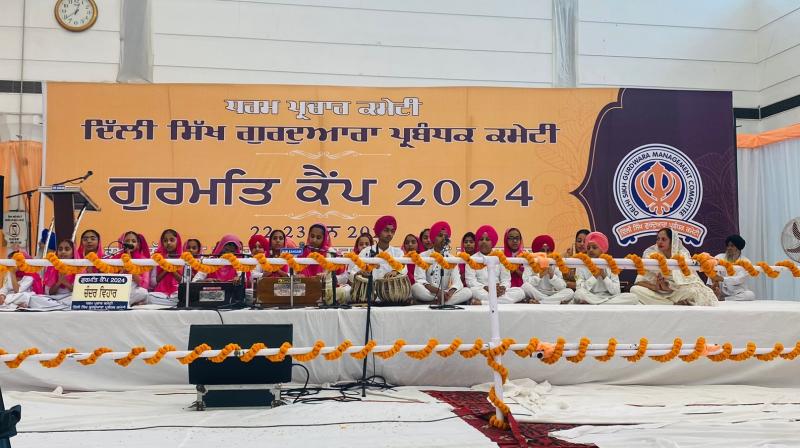 Gurmat Camp 