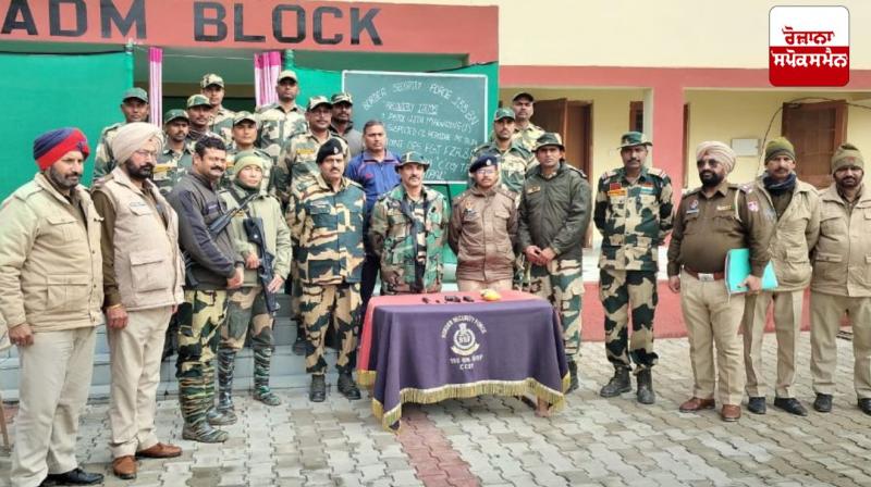 Pistol dropped by Pakistani drone recovered on international border