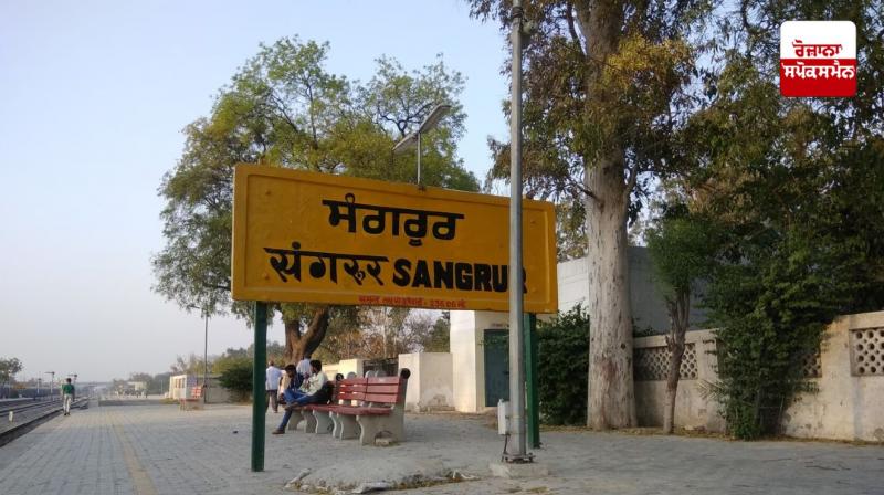  Sangrur Cinema halls and shopping malls remain closed at 8:00 PM News in punjabi 