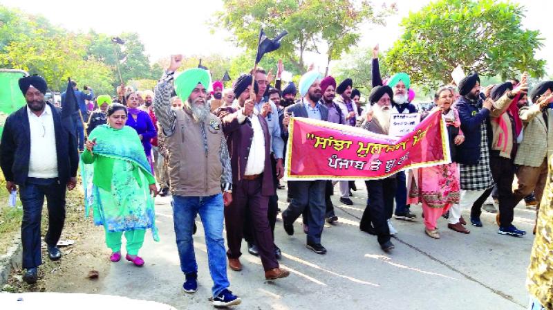 Employees Protest March