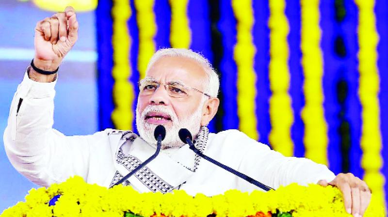 Prime Minister  Narendra Modi 