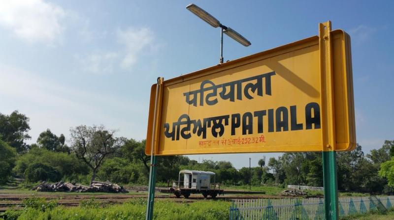 Patiala 