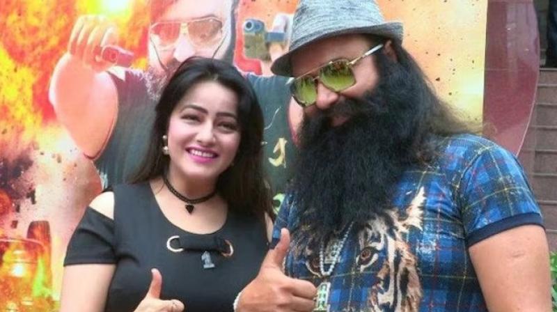 Honeypreet