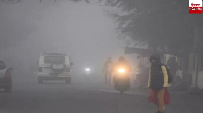 Uttarakhand Weather Update