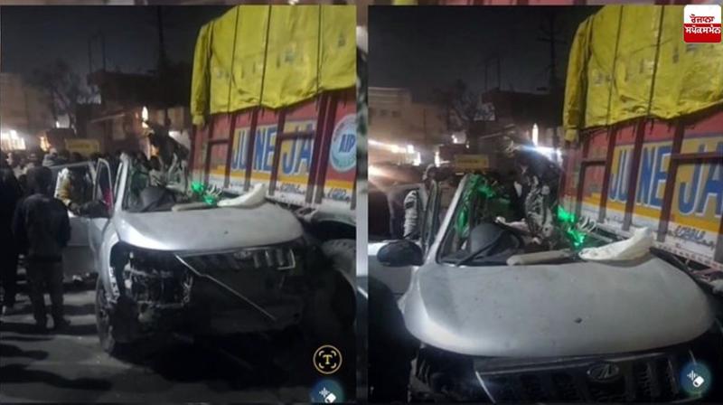 Uttarakhand Rishikesh Accident News